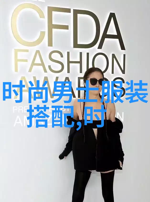 波司登羽绒服保暖的艺术与科技之融合