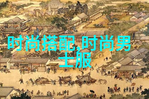 4399造梦西游3挂在4399游戏平台上的造梦西游3游戏中遇到的挂机问题