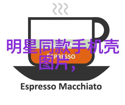 男士长袖衬衫与短裤的完美结合打造秋冬新风采