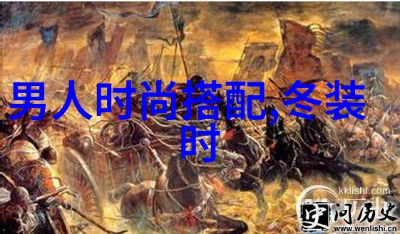男士修剪指南简易一步步的理发过程视频教程