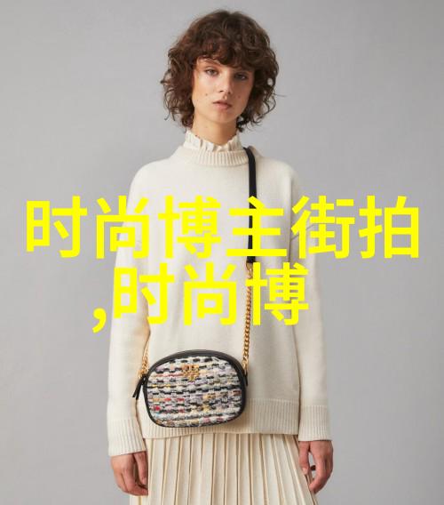 发丝风尚剪发理论知识图解