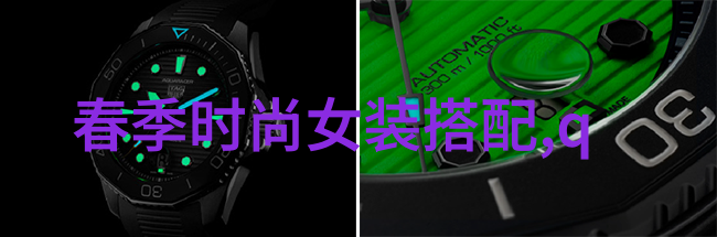 高中生型男时尚青春校园中的风度翩然少年