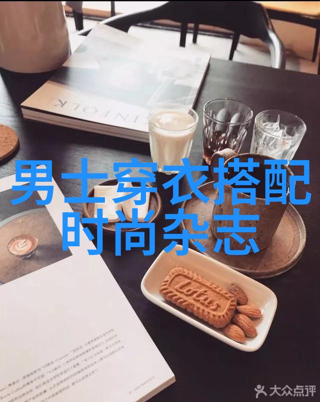 听风者结局-风声中的孤音听风者的最终旅程