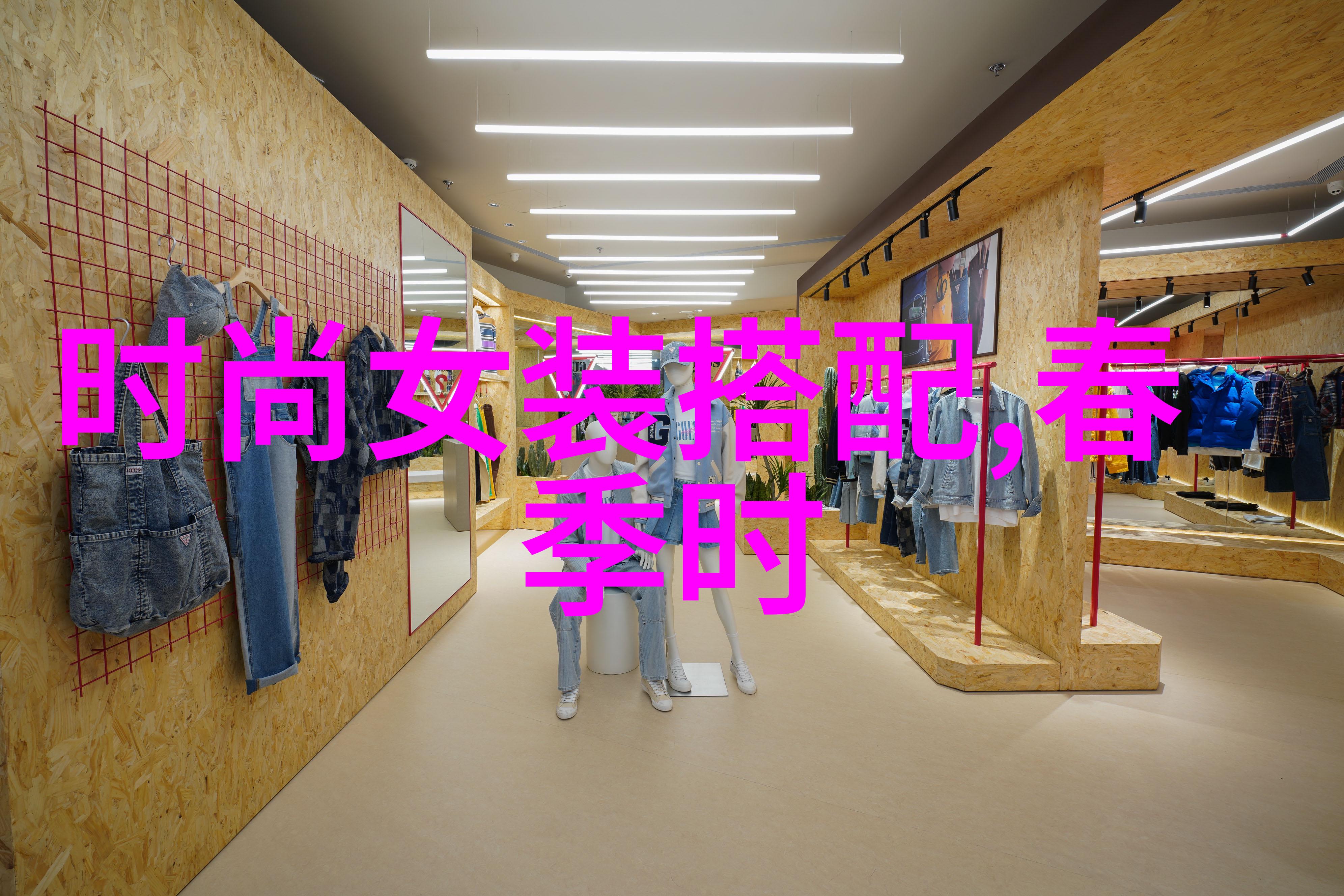 剪发手法我来教你一招轻拂飘逸让你的头发随风轻舞