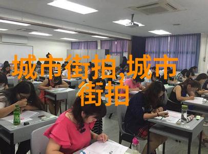 男生夏天穿衣搭配-夏日清爽风格大盘点