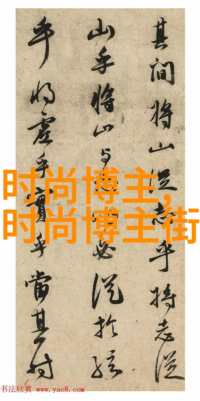 短发男士如何打造个人独特风格