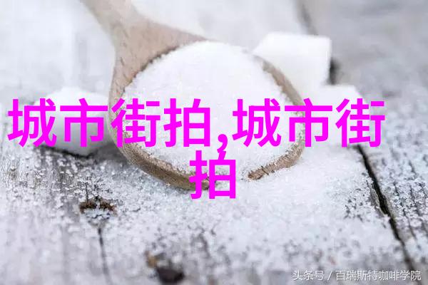 片冈直人啦啦啦 中文 日本 免费献声攻壳机动队成首声优梦想