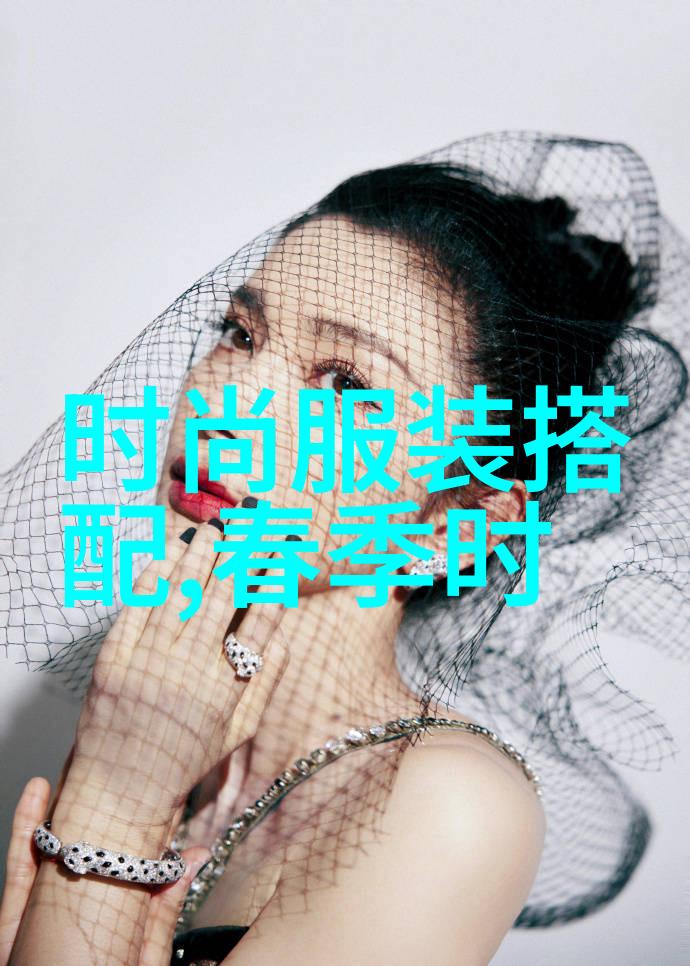 中长发编发图解100种探秘时尚风格的百花齐放