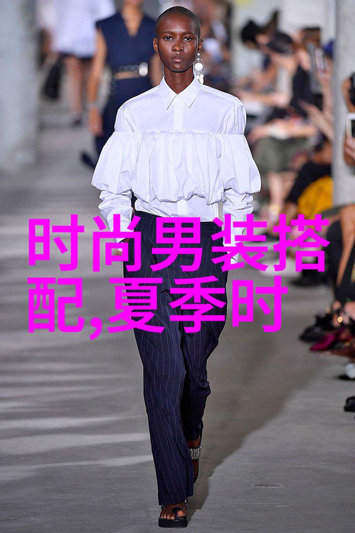发色搭配技巧让短发减龄造型更具魅力