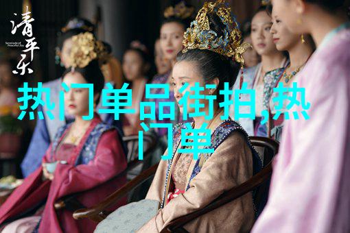 新纪元启航未来的轮廓