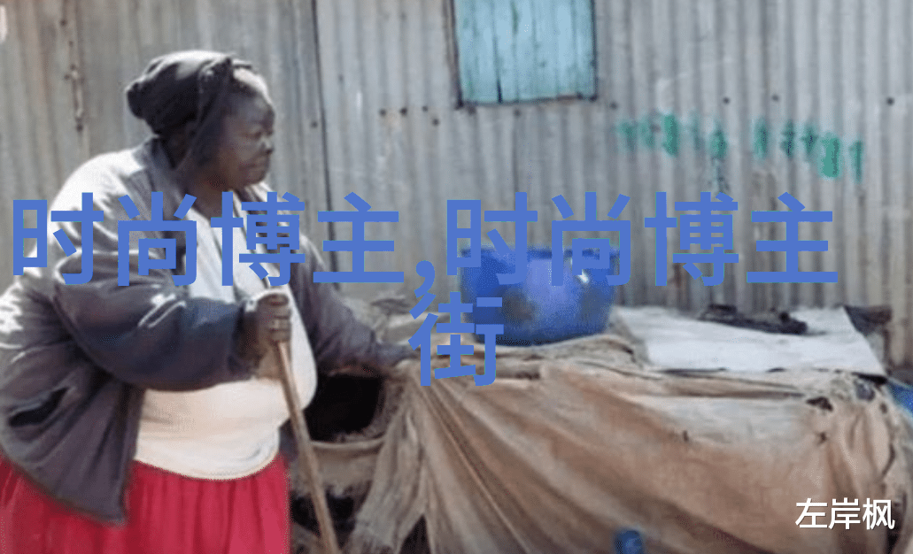张绍刚刘莉莉爱情谜题的揭幕之战