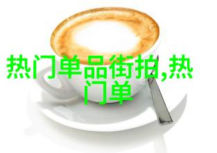 长城皮卡守卫者与探索者的伙伴