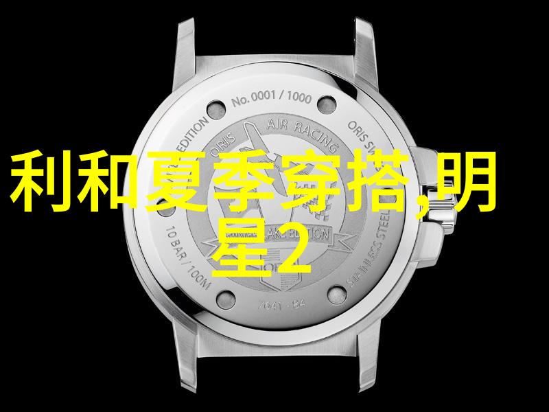 张祥前探索历史的足迹与文化的深度