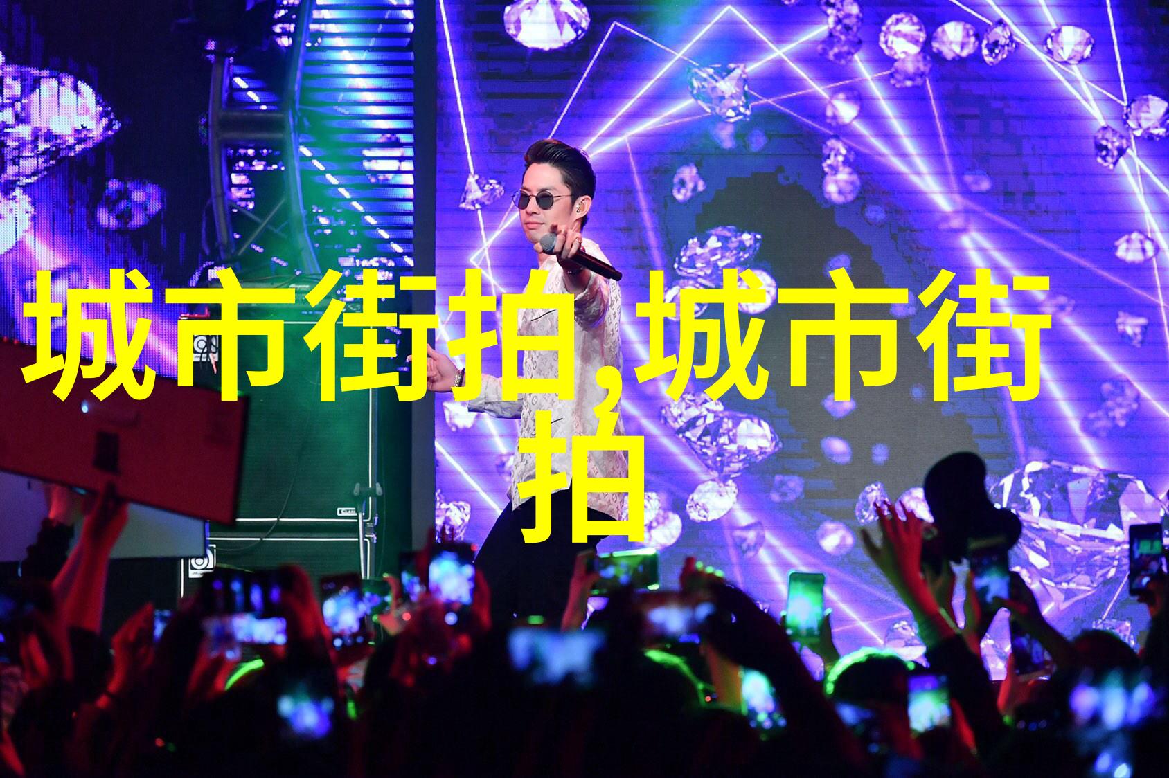 学理发的教程-剪裁精髓从入门到高级的理发技巧指南