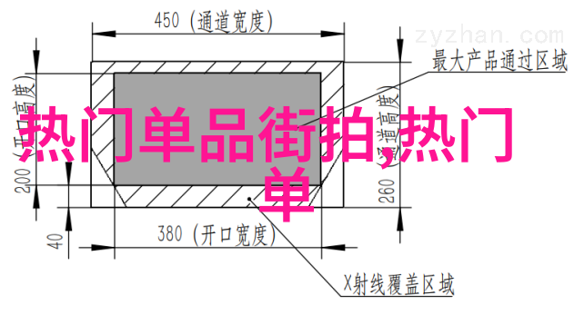 音响梦境一抽一出BGM流水声音软件下载
