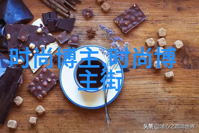 办公室POP11H创意空间的数字化革命