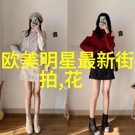 笼中飞翔的绝望歌声