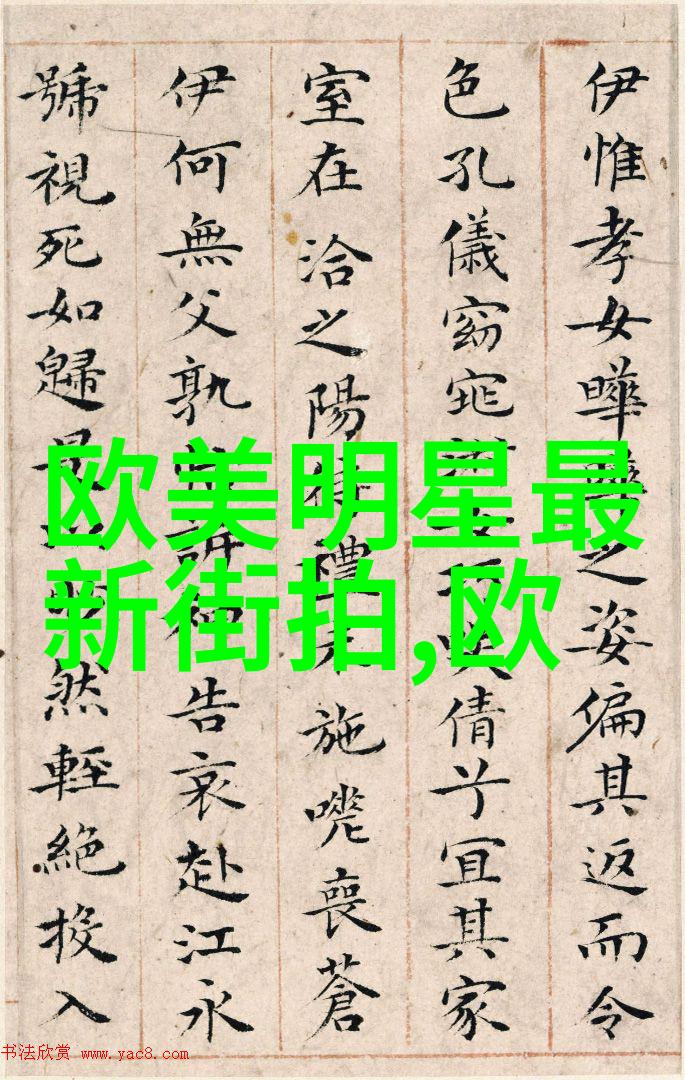 现代生产工艺使得手工艺品式样的3tiles成为可能吗