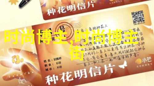 男生自然短碎发型与其他造型相比哪些优势更明显