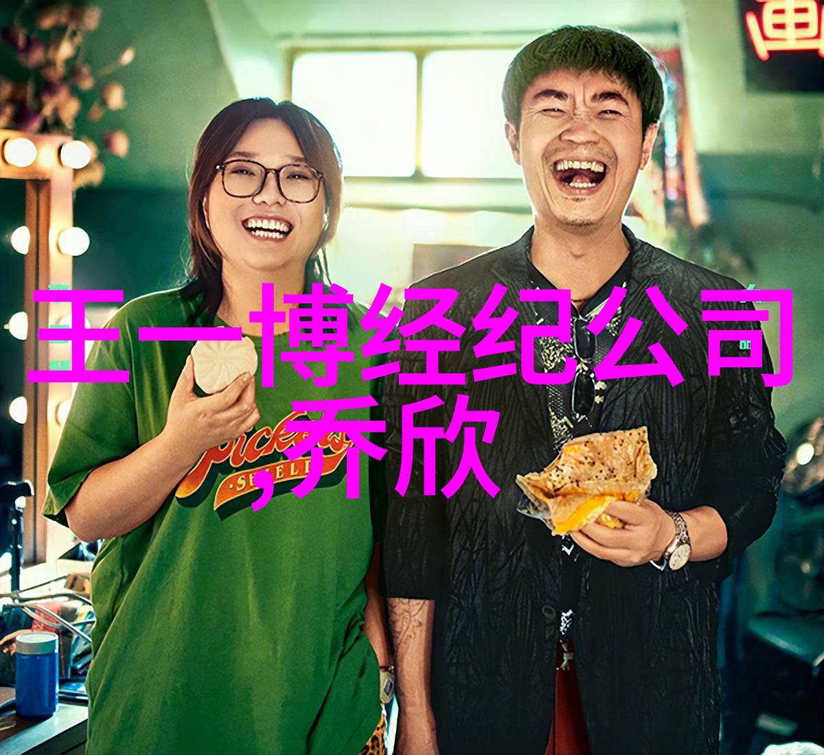 时尚穿搭-内搭裤舒适与时尚的完美结合