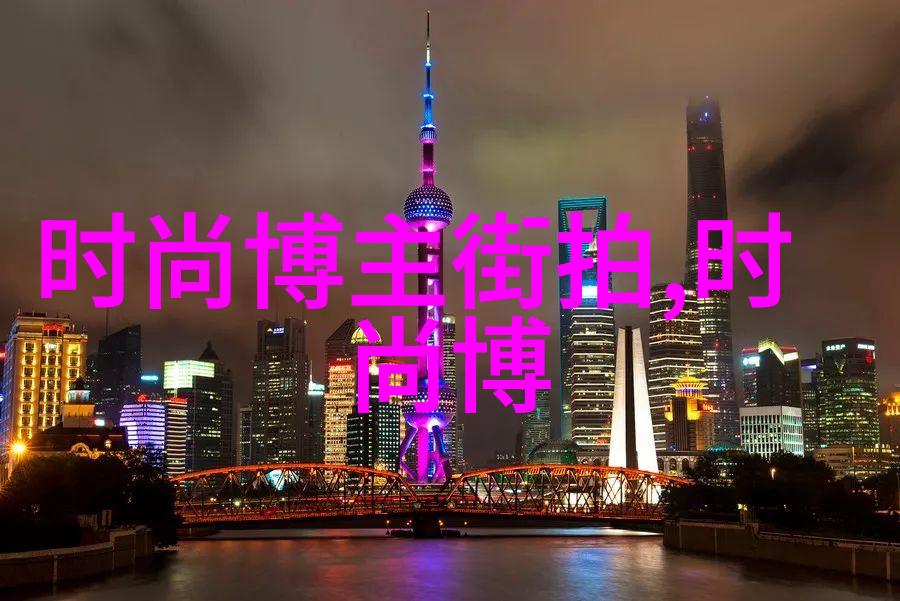 35岁的郁可唯竟然也想变身少女唯芭比粉衬衫挑战明星同款背后的秘密大揭秘
