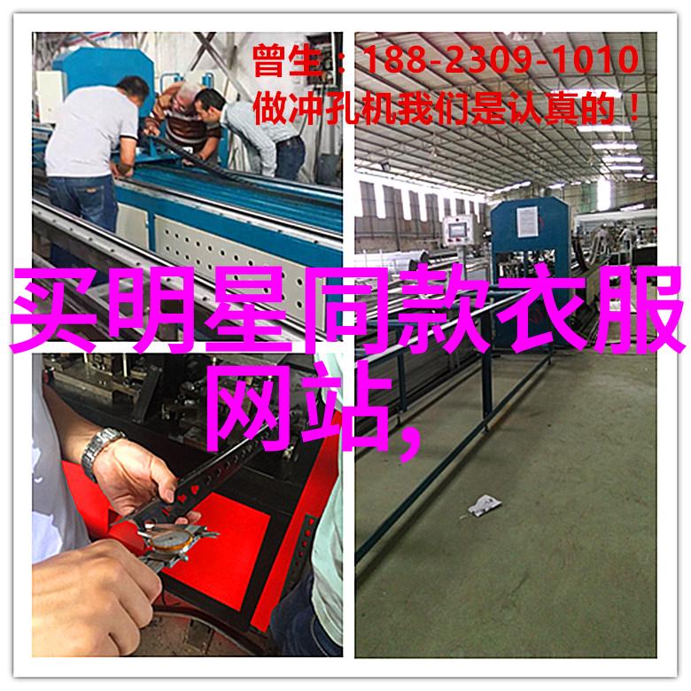中年美丽50岁女士适合的时尚发型推荐