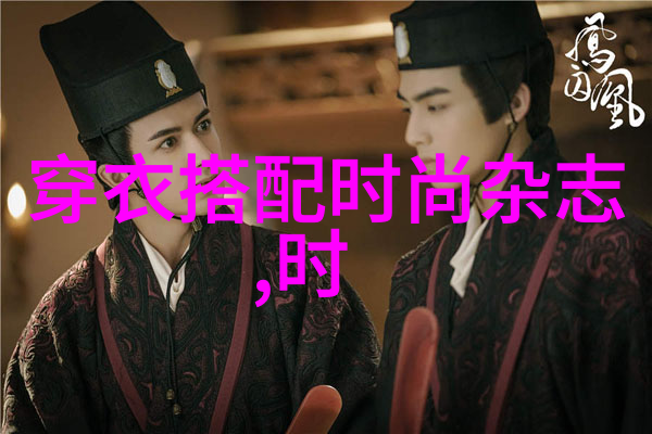 牛仔服如何搭配出不同的风格