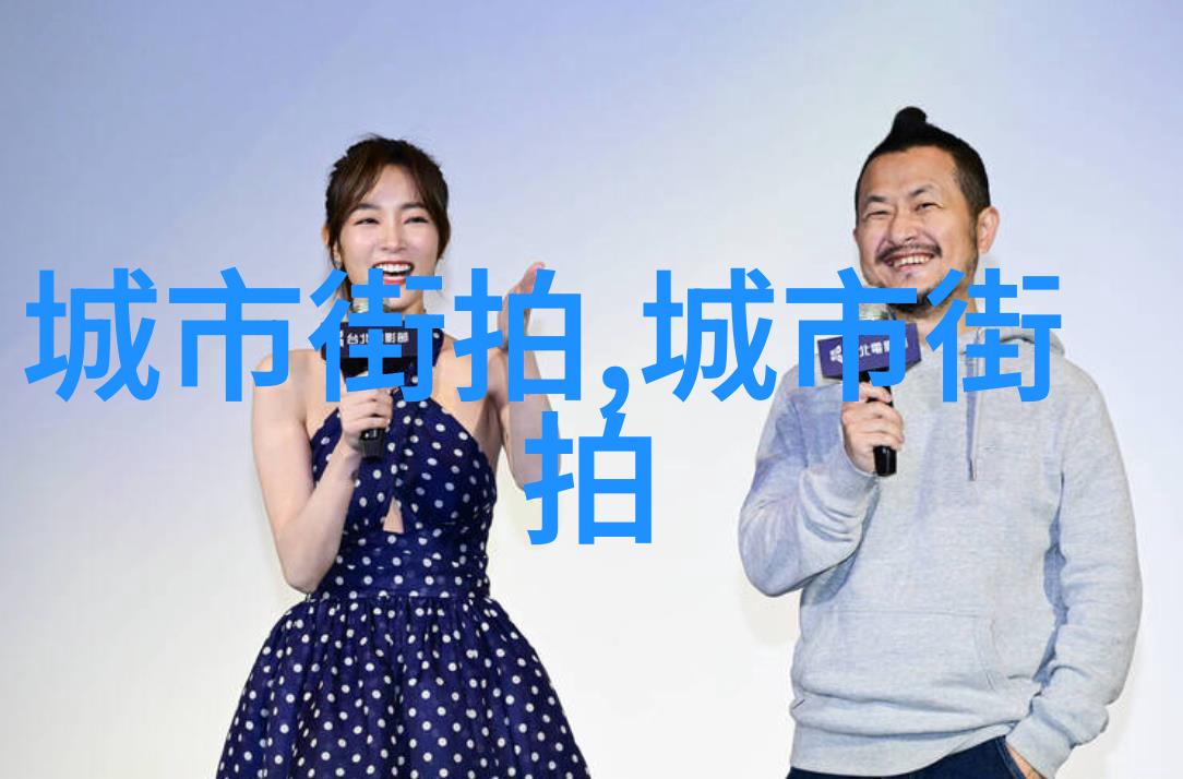 10个简单却实用的男士着装组合方案