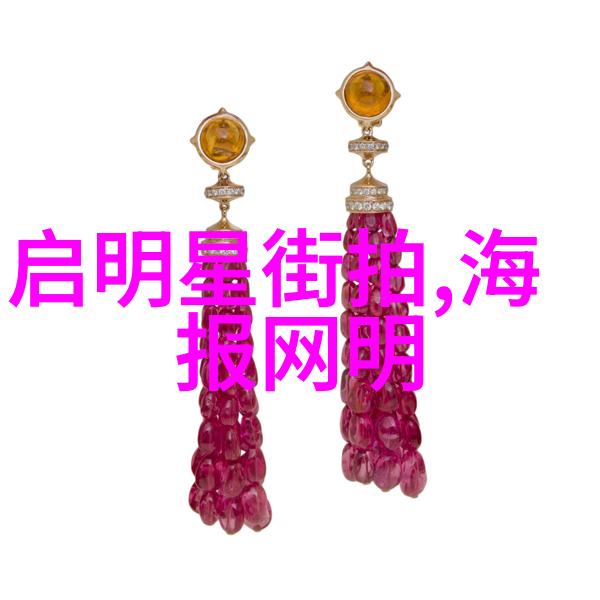 女神变身揭秘今年最火爆的发型让你秒变时尚偶像