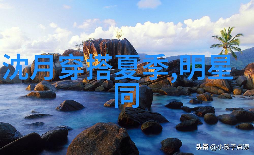 2021年一本大道卡三卡系统深度解析一本大道的三种支付方式