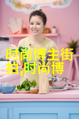 秋季时尚指南潮男如何完美搭配秋装服饰