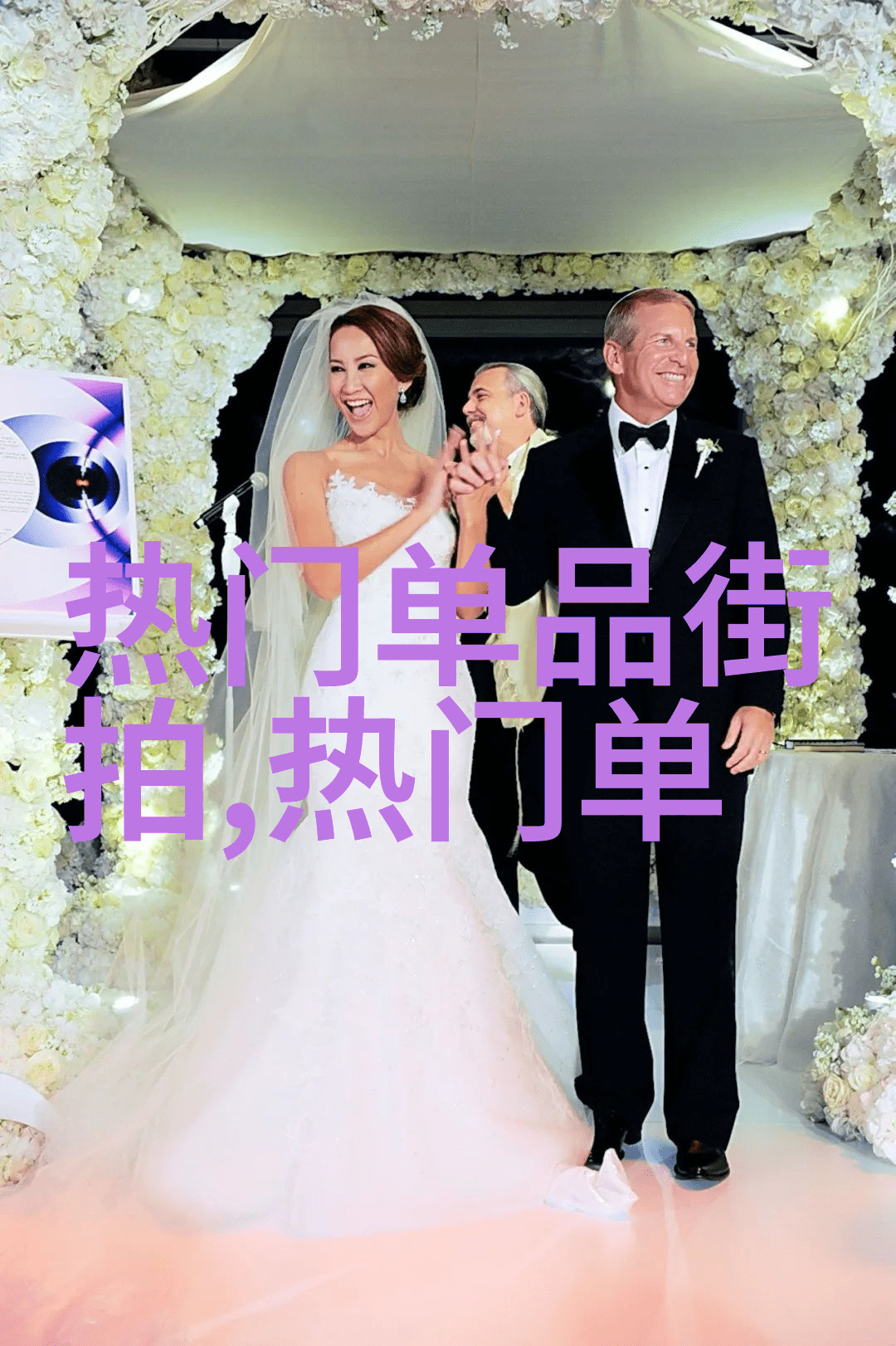 春季时尚穿搭女装图片我要教你如何拍出最靓的面孔