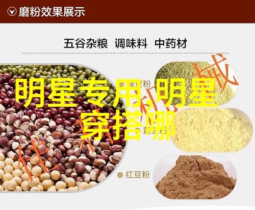 理发沙龙新面貌时尚装修设计效果图展现