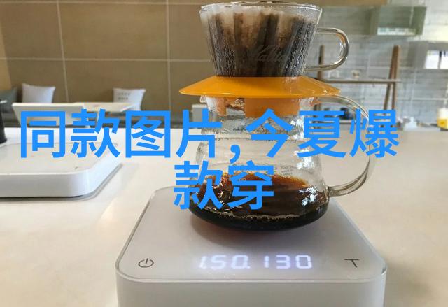 时尚青年男装搭配图片街头风格青春穿搭