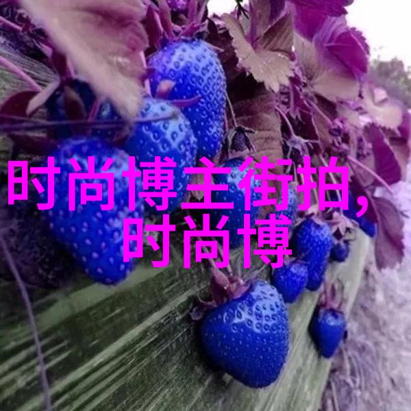 手工吊坠-精致手工艺品的艺术表现形式