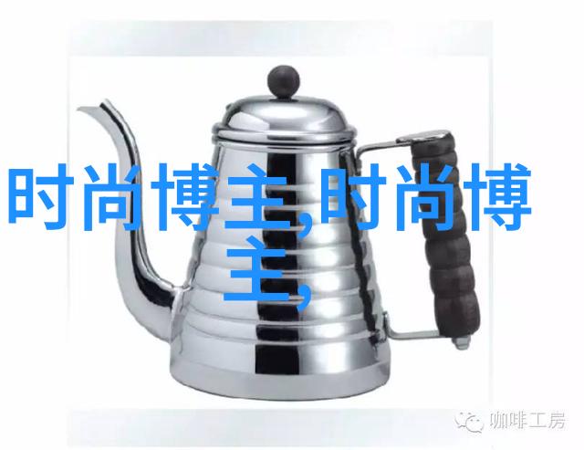 男生穿搭技巧我是怎么学到的那些穿衣搭配小窍门