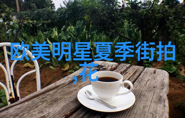 流行的发型剪刀与时尚的节奏舞