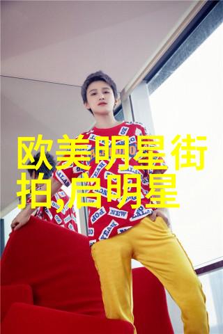 电影 我的dnf梦想如何在现实中实现游戏中的剧情