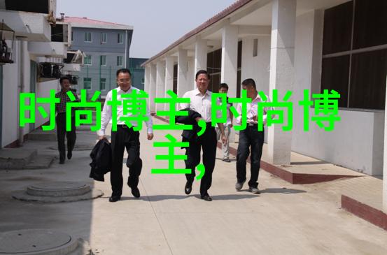 发型设计短发女我是如何让我的短发变出色泽的