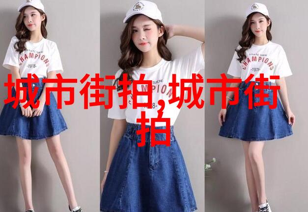 教你理发视频来点剪刀手的小技巧