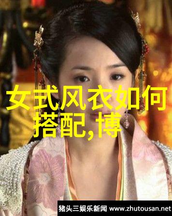 激荡的瑜伽教练我是如何成为瑜伽圈中的摇滚星
