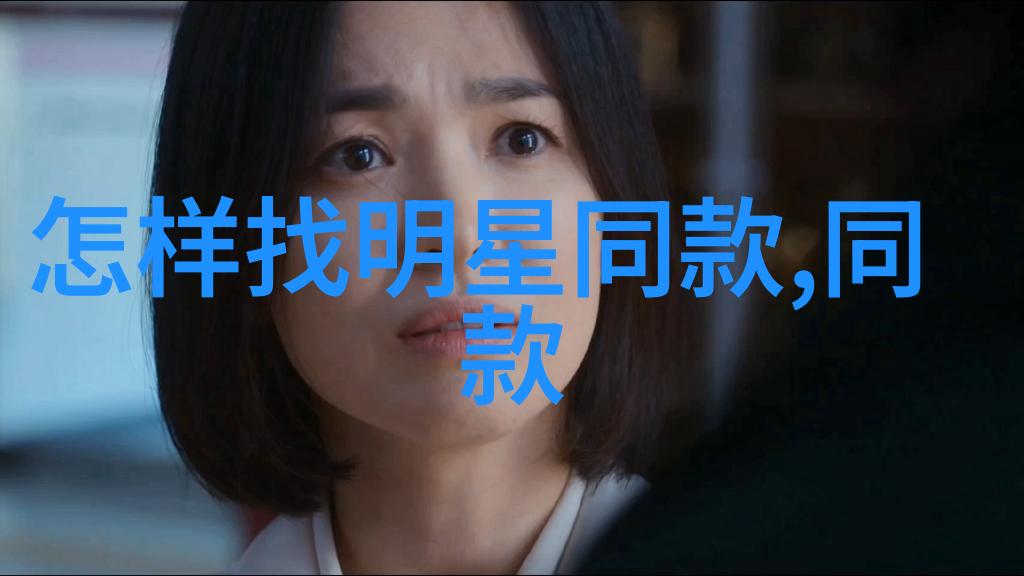 2023七夕情人节礼物浪漫的七夕送礼建议