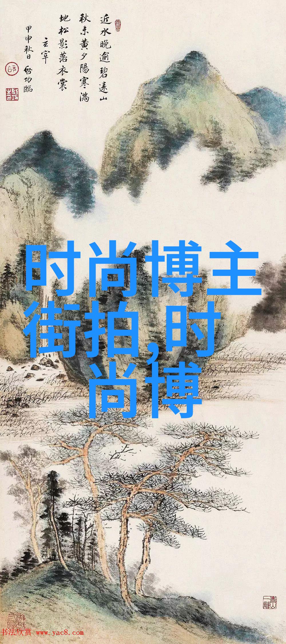 2021年男士服装搭配休闲场合的着装建议