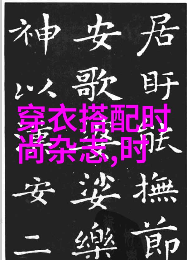 火爆锁骨发型打造最时尚的发型新趋势