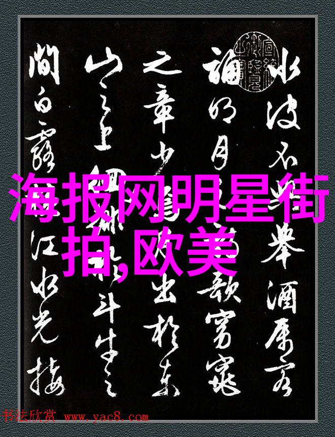 渣了病娇男主后我哭了 - 逆袭从被宠坏到自立的女强人