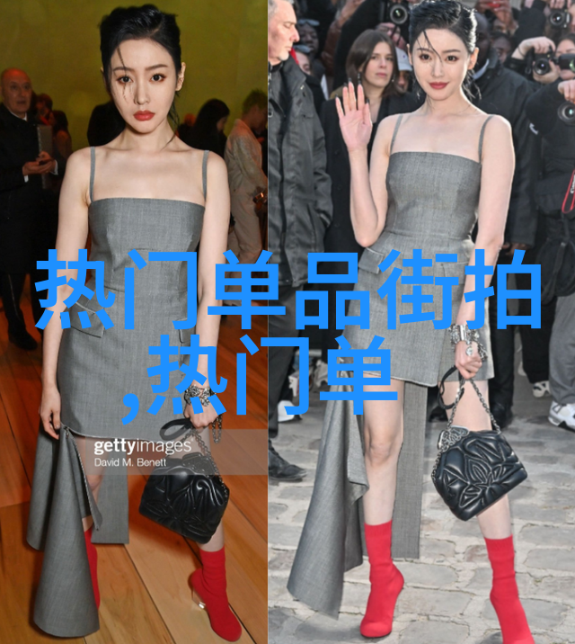 在虚拟的世界里探险动漫版网络视频中的独特视角