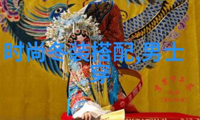 2022年最流行的女生短发造型时尚图库解析