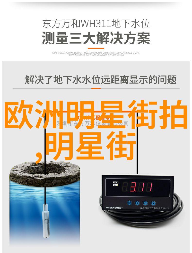 如何获取最新的2021年元宵晚会官方宣传海报和预告片