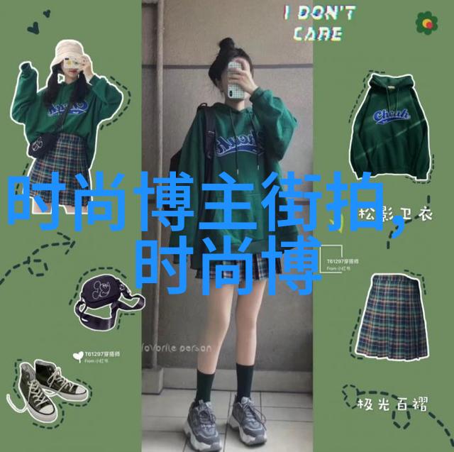 白云区美发艺术学校学艺成就梦想的殿堂