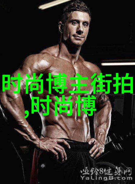 极品少妇的淫靡生活